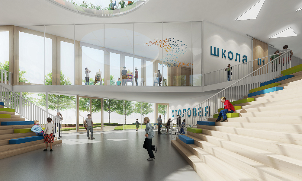 Полное название новости или акции